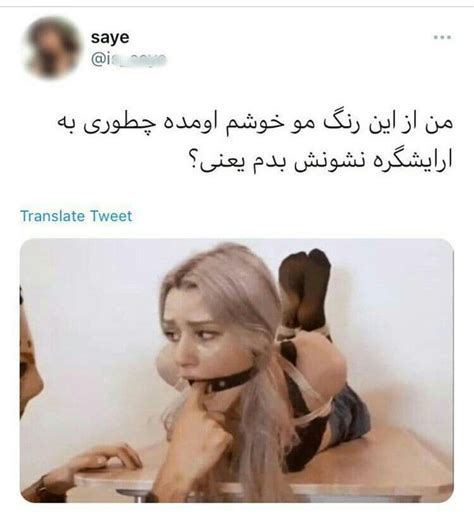 سکس سوپر